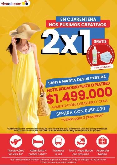 gallery/WhatsApp Image 2020-06-17 at 10.47.52 (1)